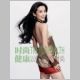 li_bing-702.jpg